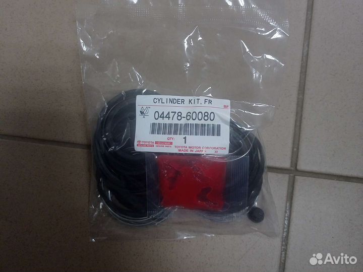 Ремкомплект переднего суппорта LC prado 150