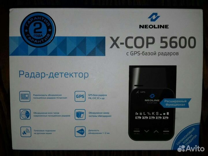 Радар-детектор Neoline X-COP 5600