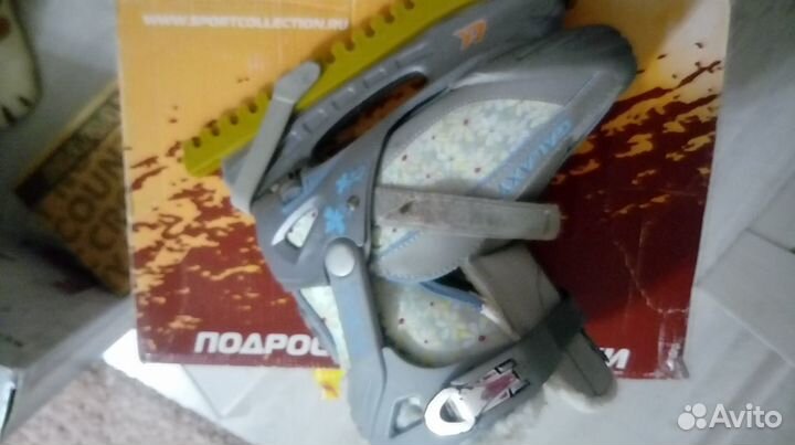 Коньки раздвижные