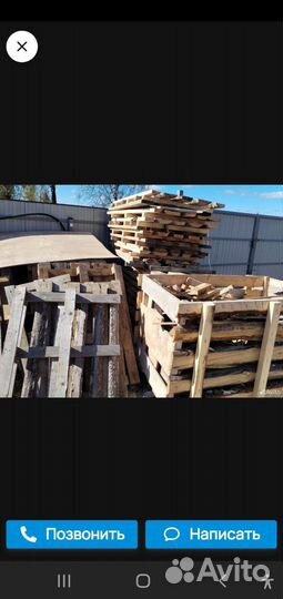 Поддоны деревянные