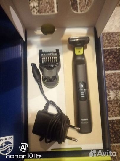 Триммер для бороды новый