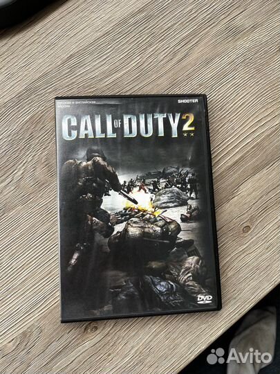 Call of duty 2