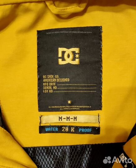 Курта dc shoes ecko unltd southpole