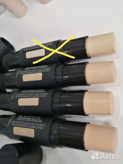 Nars, Burberry, Shiseido, Lancome