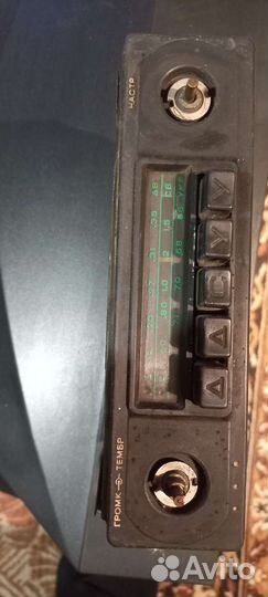 Радиоприемник урал, былина