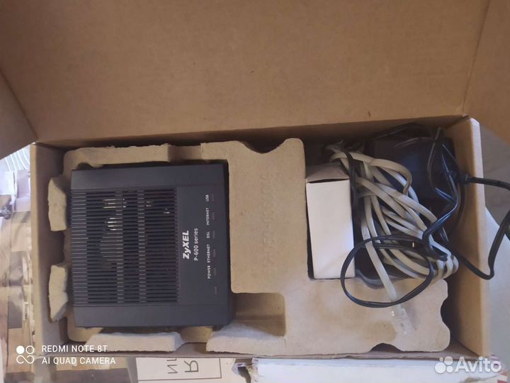 Adsl2+модем