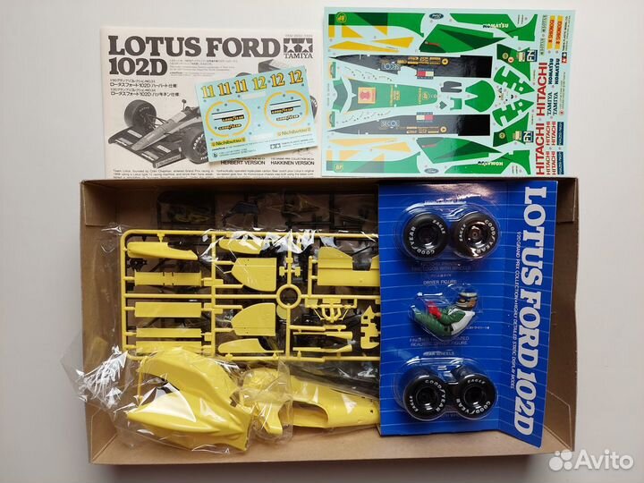 Сборная модель 1/20 Tamiya Lotus Ford 102D