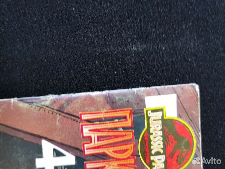 Парк юрского периода журнал комикс