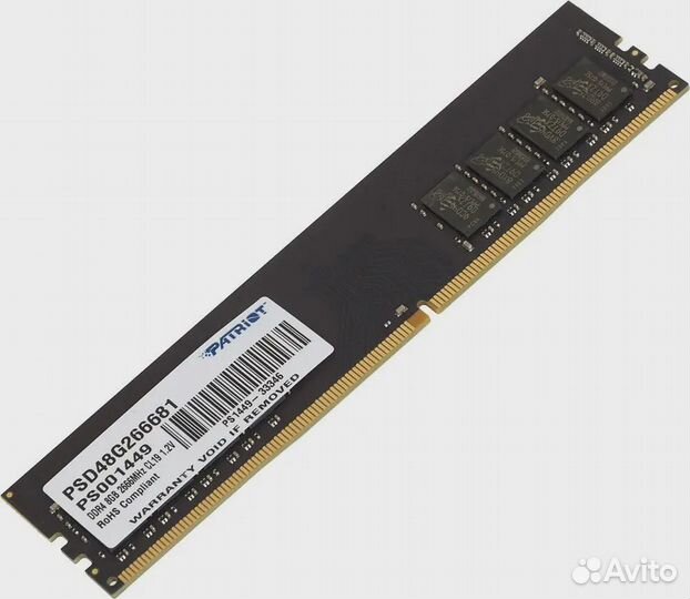 Оперативная(Модули) память. 8Gb 2666Мгц dimm DDR4