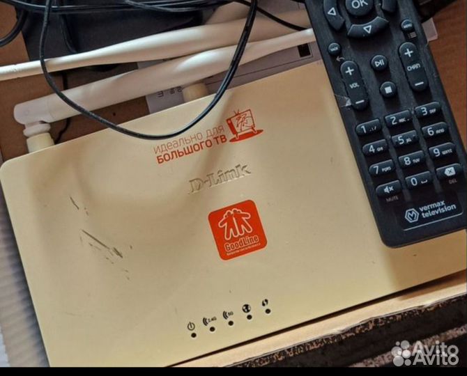 Вай фай от гудлайн)