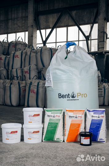 Бентонит для гнб плюс 40 мешков. С полимерами