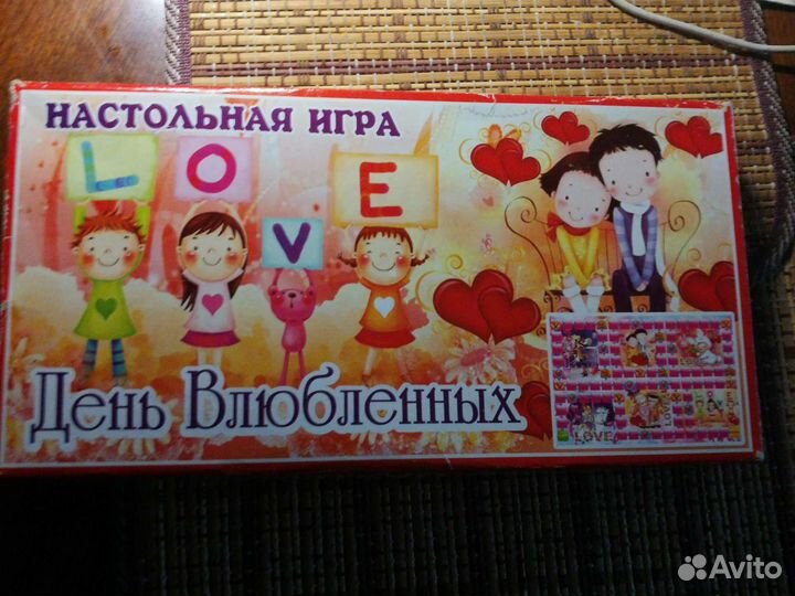 Необычные игры. Для тех, у кого 