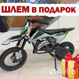 Электромобиль мотоцикл: купить детский мотоцикл двухколесный в интернет магазине l2luna.ru