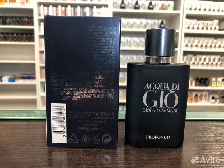 Духи Armani Acqua Di Gio Giorgio Armani Profondo