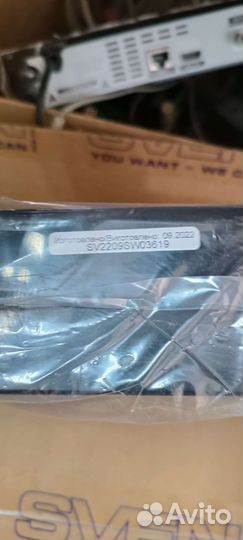 Аккумулятор для ибп