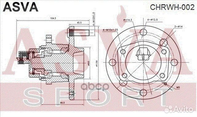 Ступица задняя С датчиком абс chrwh-002 asva