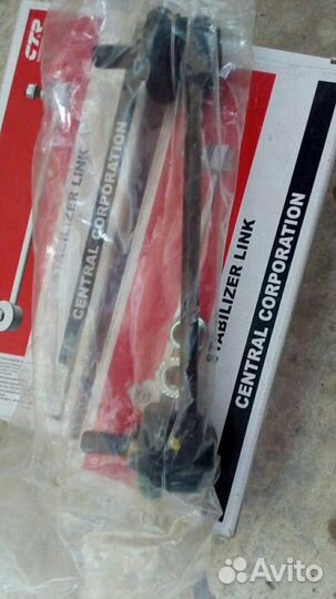 Стойки стабилизатороа задние KIA Ceed 06 12 г