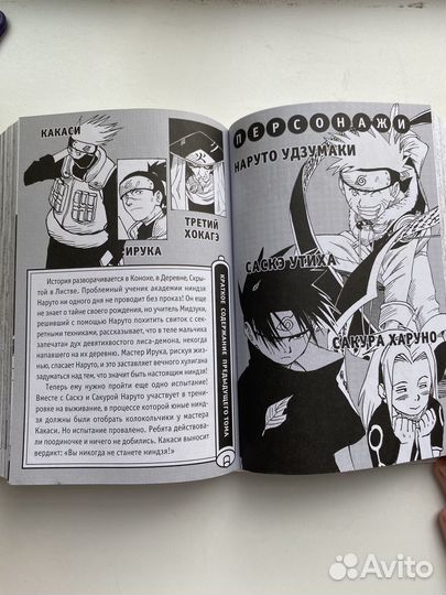 Книги для детей и подростков