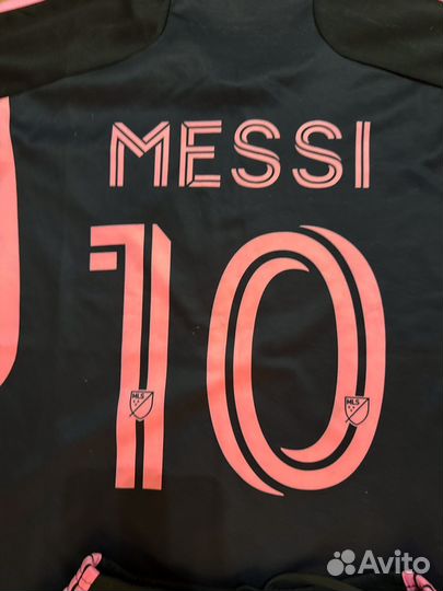 Футбольная форма