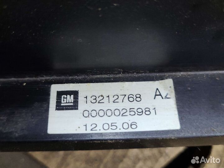 Кулиса кпп робот Opel Astra H Опель Астра Аш