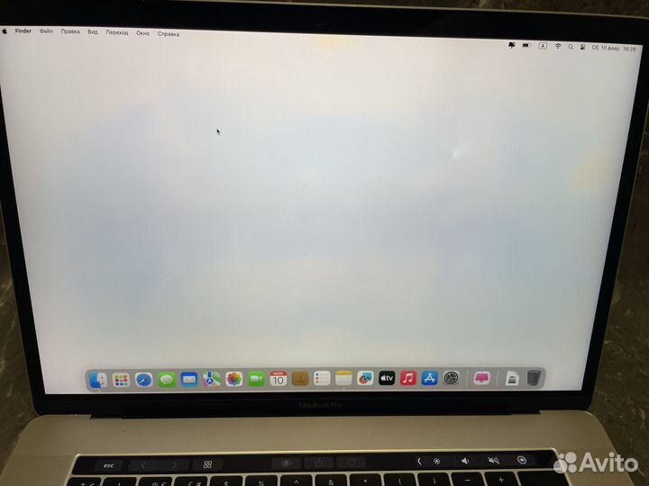 Apple MacBook Pro 15 2017