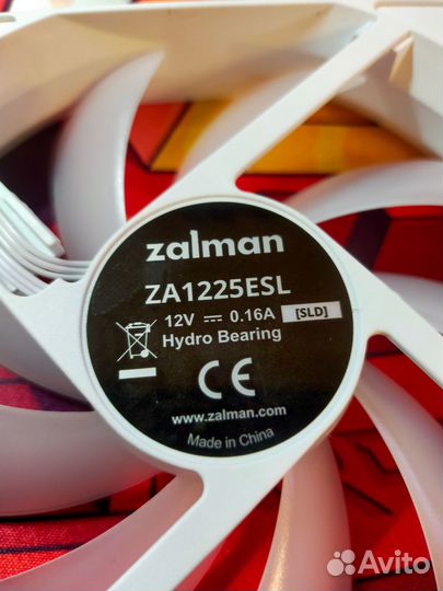 Вентилятор для корпуса Zalman P30, 120 мм