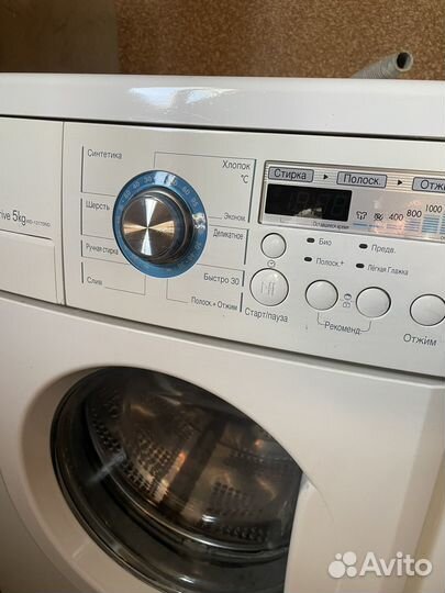 Стиральная машина lg 5кг