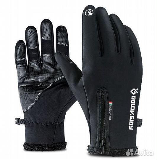 Перчатки Зимние Демисезонные Перчатки для спорта