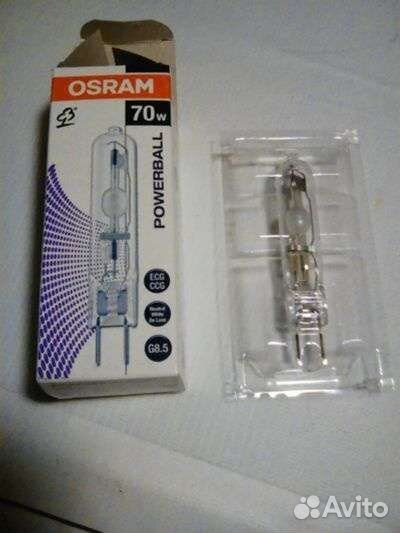 Мгл Osram HCI-TC 70W/942 NDL G8.5 white