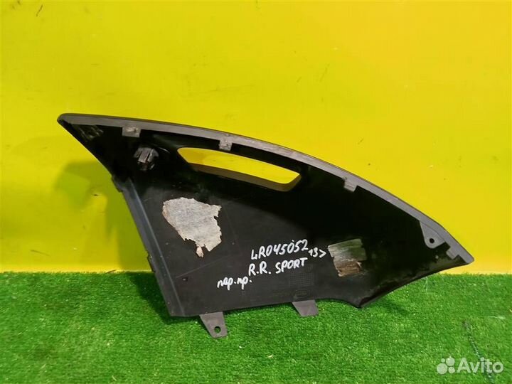 Накладка бампера передняя правая Land Rover Range