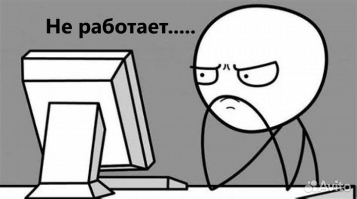 Компьютерный мастер Установка Windows