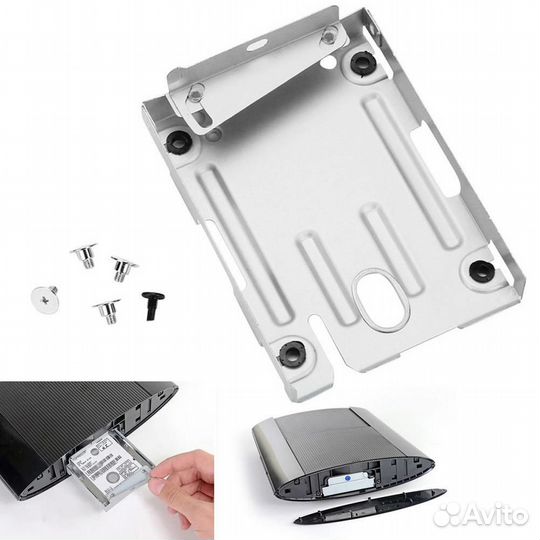 Кронштейн для жесткого диска PS3 Super Slim