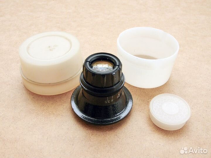 Объектив И-50у