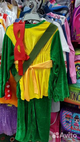 Костюм Черепашки Нинзя