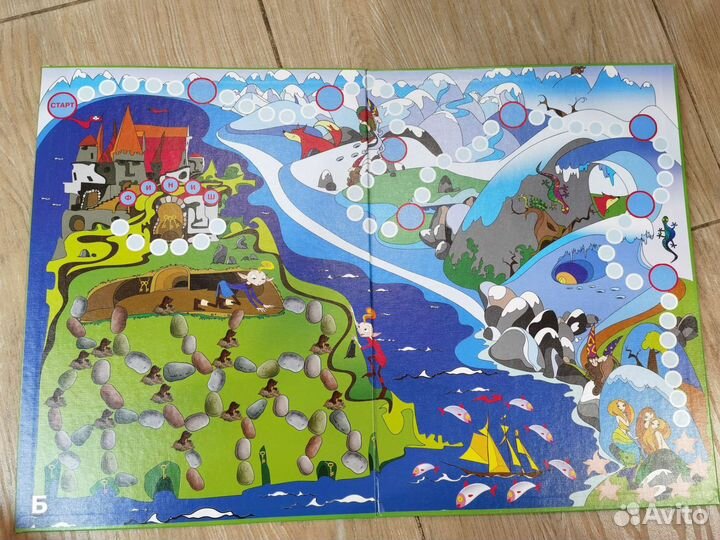 Подарок Настольная игра Викторина Эврика