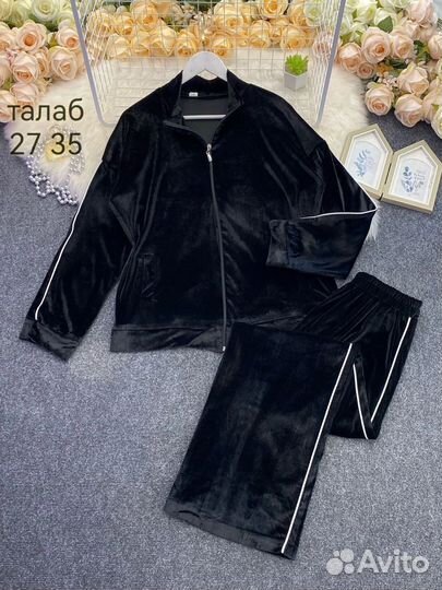 Спортивный костюм женский