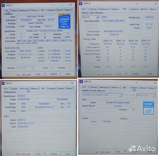 Lenovo ThinkPad X250 Core i3-5010U,8Gb, HDD 500 gb