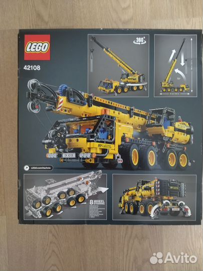 Lego technic 42108 новый