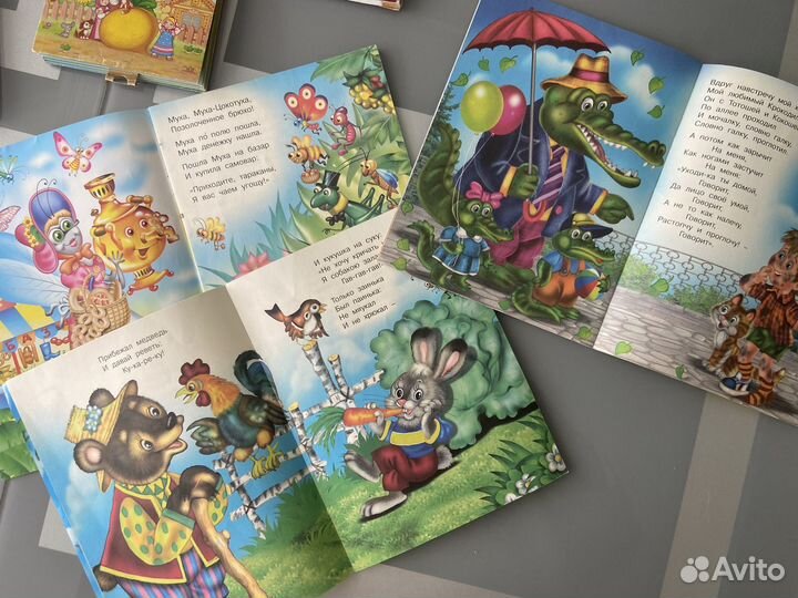 Книги для детей
