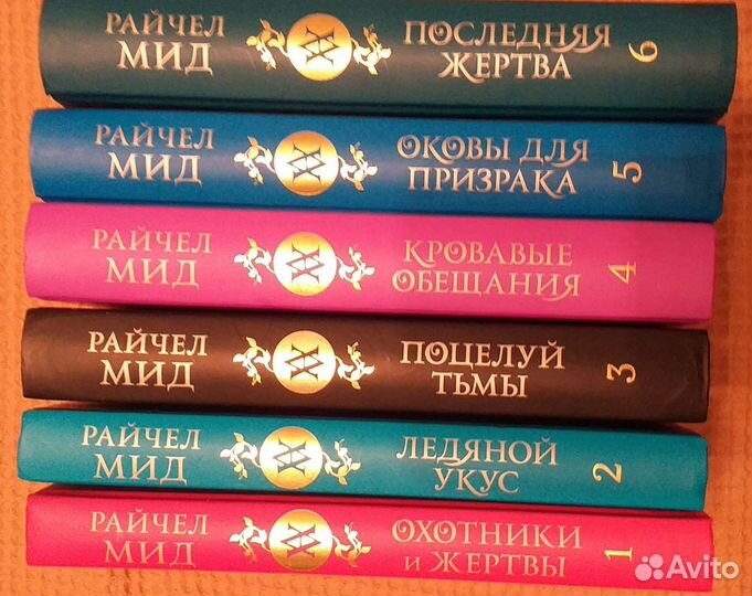 Вампиры,Вампиры