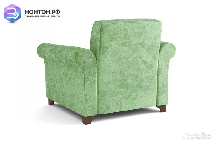 Кресло Богемия зеленое