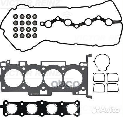 Прокладки двигателя комплект hyundai/KIA sportage