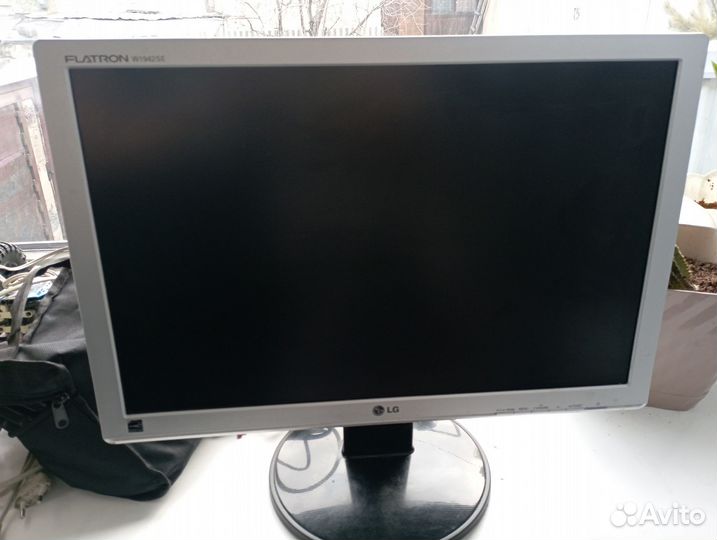 Монитор LG есть торг
