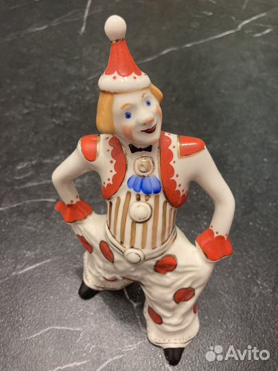 Фарфоровая статуэтка Клоун. СССР