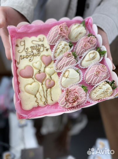 Клубника в шоколаде