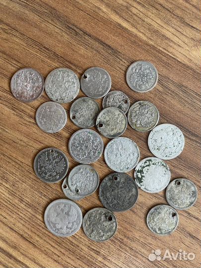 Монеты царские серебро