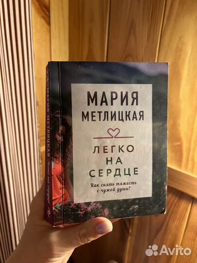 Книги в мягком переплете