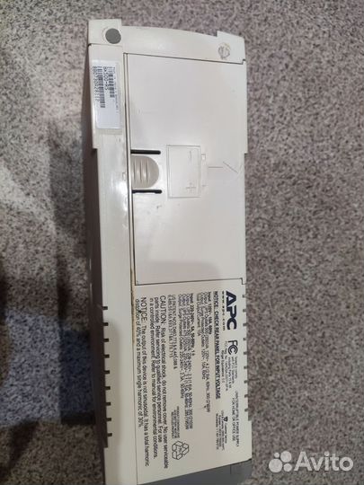 Ибп бесперебойник