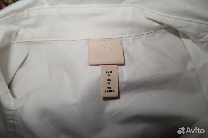 Сарафан и рубашка