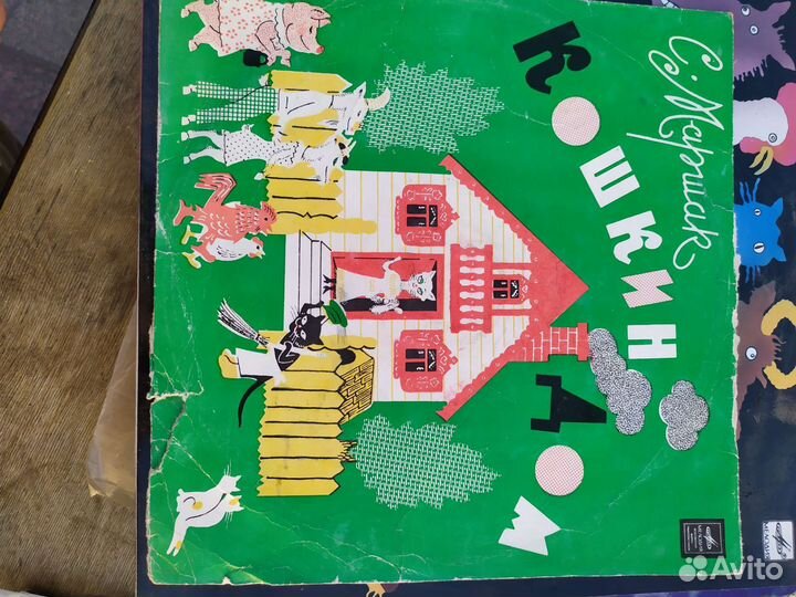 Виниловые пластинки the beatles